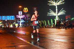 BIB: 41357
                            <button type="button" onclick="openModal(16150852)" class="btn btn-primary btn-sm float-right btn-popup" data-toggle="modal" data-target=".modal-high-quality">
                        <i class="fas fa-shopping-cart"></i> Add to Cart
                    </button>
                                            <button type="button" onclick="isThisMe(16150852, true)" class="btn btn-success btn-sm float-right btn-popup btn-isme hidden" data-toggle="tooltip" data-placement="bottom" title="นี่คือรูปของคุณใช่ไหม คลิกที่นี่เพื่อเอาเข้าอัลบั้ม">
                        <i class="fas fa-plus"></i> Add to album
                    </button>
                    <button type="button" onclick="isThisMe(16150852, false)" class="btn btn-warning btn-sm float-right btn-popup btn-isnotme hidden">
                        <i class="fas fa-ban"></i> Remove from album
                    </button>